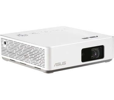 ASUS ZenBeam S2