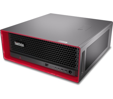 Lenovo ThinkStation P5 Gen 2