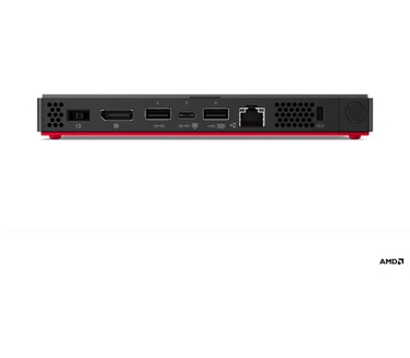 Lenovo ThinkCentre M75n
