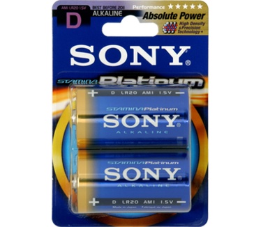 Sony AM1PTB2A