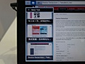 MeeGo tablet-interface Intel