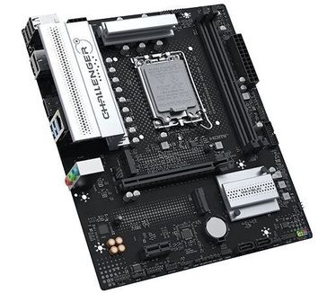 Maxsun MS-Challenger H810M 2.5G socket 1851 moederbord