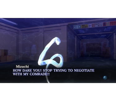 Shin Megami Tensei 3 Nocturne HD Remaster