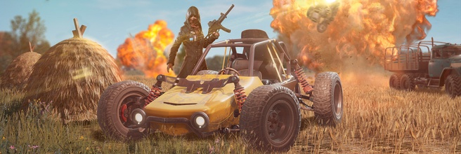 pubg