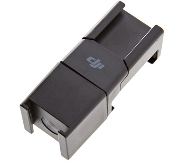 DJI Osmo Quick Release 360 Mic Mount (Part 38)