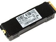 Corsair MP600 PRO
