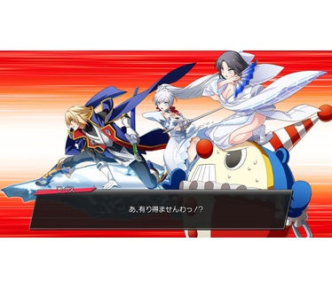 BlazBlue: Cross Tag Battle