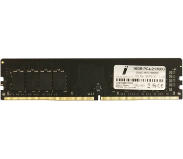 Innovation IT 4251538807258