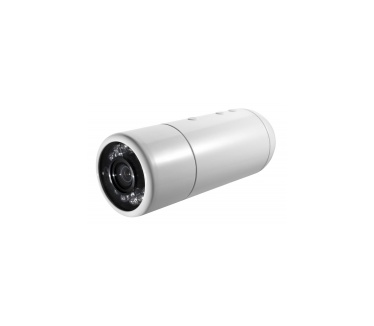 Y-Cam Y-cam Bullet White