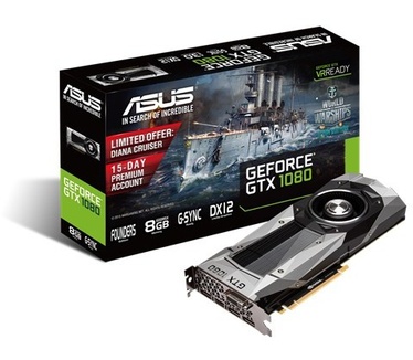 Asus GeForce GTX 1080 Founders Edition 8GB