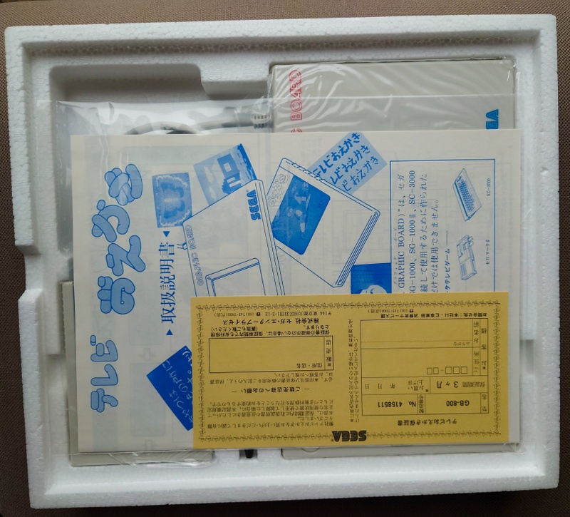 Afbeeldingslocatie: https://tweakers.net/i/ae2mC9Hs2We5HVRE9x8t9QmFEyM=/800x/filters:strip_icc():strip_exif()/f/image/zZe3n0WOFJL7nPaEhptm7VnL.jpg?f=fotoalbum_large