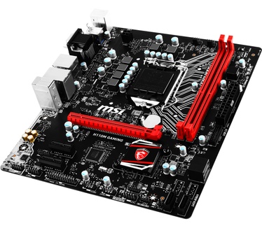 MSI H110M GAMING