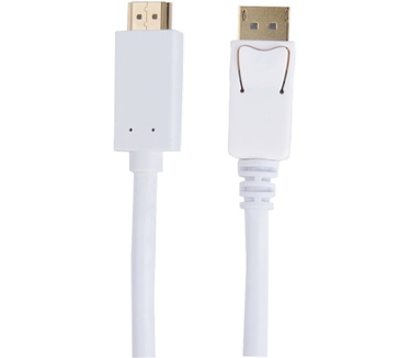 Prokord DP2HDMI2MM-2m-W