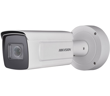 Hikvision DS-2CD5A26G0-IZHS