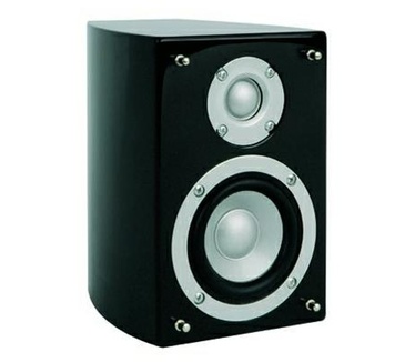 Artsound AS350 HGB