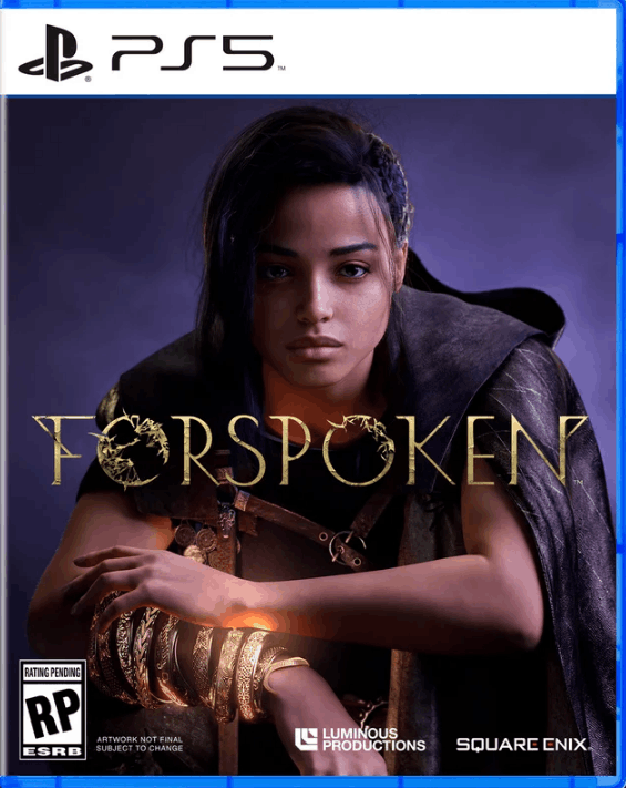 Arte della scatola di PS5 abbandonata