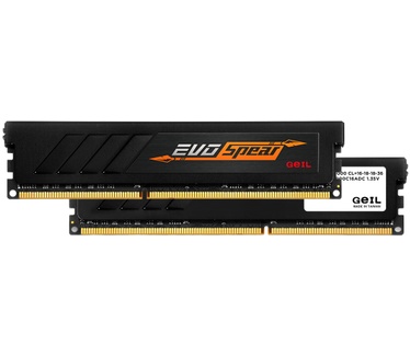 GeIL GSB48GB3000C16ASC