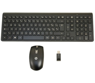 HP 697352-181
