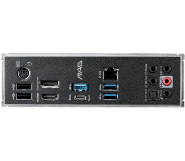MSI MAG B460M Mortar