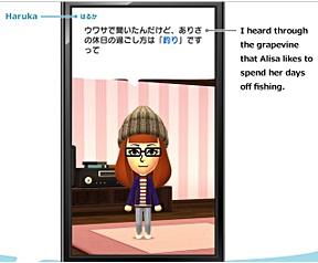 Miitomo