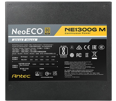 Antec NE1300G M ATX3.0 EC