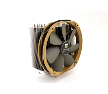 Thermalright Archon SB-E