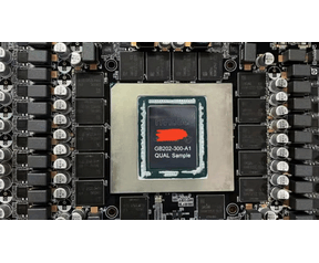 RTX 5090
