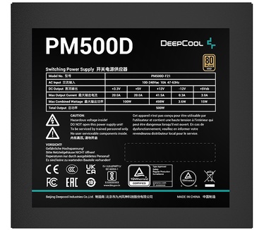 DeepCool PM500D