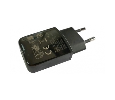 HTC Thuislader 7.5W Fast Charger (TC P900)