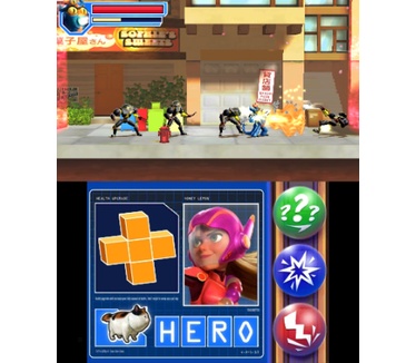 Big Hero 6, DS