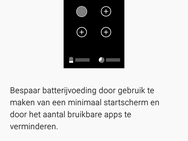 Samsung Galaxy J5 software