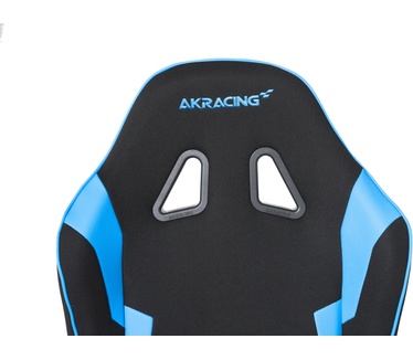 AKRacing EX-Wide Special Edition