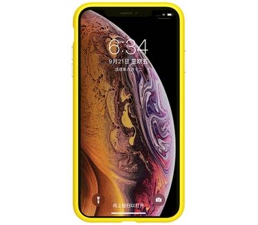 Nillkin Ombre Hard Case - Apple iPhone XS Max (6.5") - Geel  Geel
