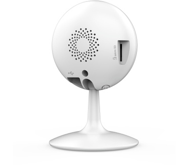 EZVIZ C1C