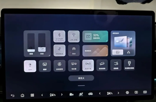Afbeeldingslocatie: https://tweakers.net/i/azYPJz8O79-Dt2SbPuQOM5hbsyY=/fit-in/4920x3264/filters:max_bytes(3145728):no_upscale():strip_icc():strip_exif()/f/image/ZrBvdXcbNX2RSGQlJtwSb013.jpg?f=user_large