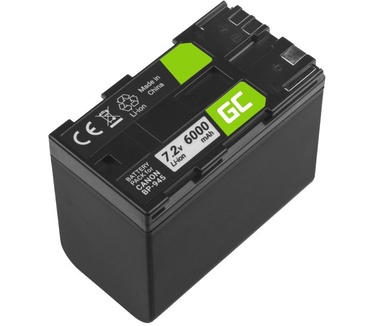 Green Cell CB75