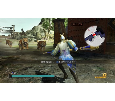 Dynasty Warriors 8: Empires, PS4