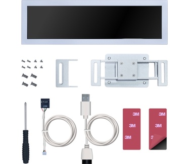 Lian Li 8.8 Universal Screen Mount White