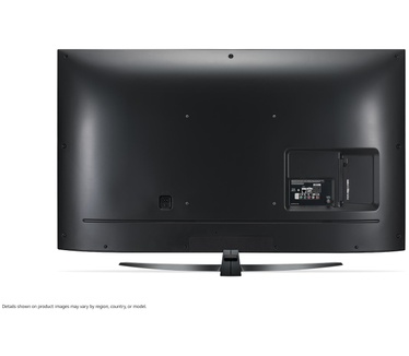 LG UM7660PLA