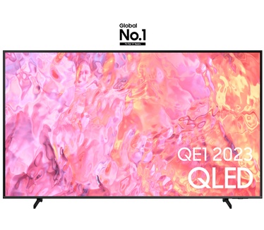 Samsung QLED QE1 (2023) 75" Zwart