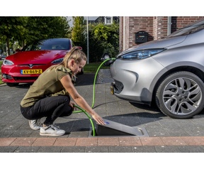 Streetplug