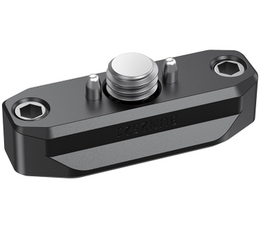SmallRig BUN2521B