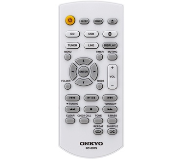 Onkyo CS-265 Geel