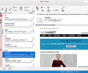 Office 16 voor Mac