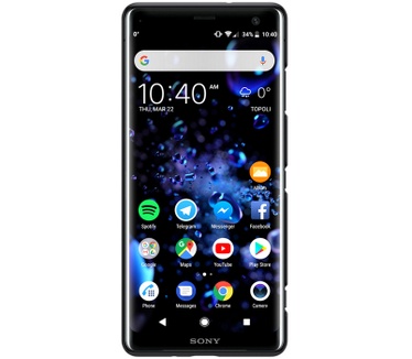 Nillkin Frosted Shield HardCase voor Sony Xperia XZ3 - Zwart  Zwart