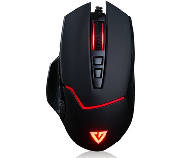 Modecom Optical Mouse Volcano MC-GM4 BLACK