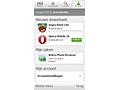 Screenshot Nokia N8
