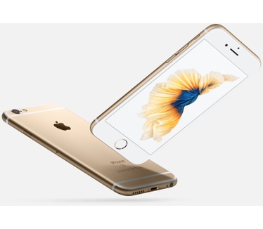 Vodafone Apple iPhone 6s Plus