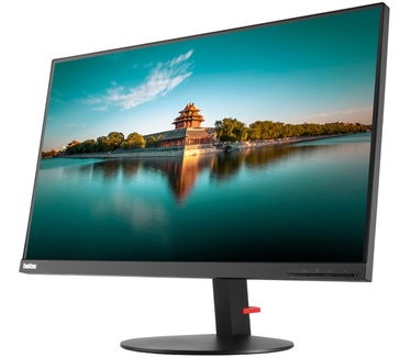 Lenovo P27h