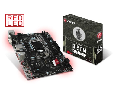 MSI B150M GRENADE